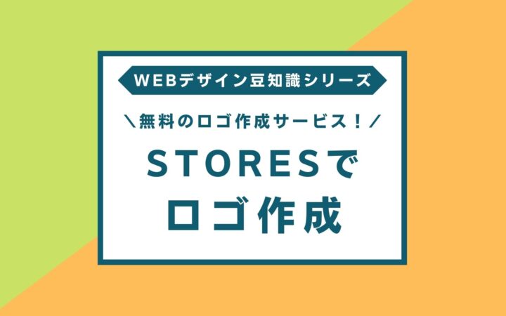 オススメする商用利用okの無料写真素材 無料イラスト素材 サイト Ibg オススメする商用利用okの無料写真素材 無料イラスト素材 サイト Ibg